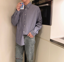 Atea With Agu Blue Striped Shirt Male Long Sleeve Han Version Spring New Trend Academy Wind Lining