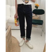 A tea and Agu dark blue curled jeans mens straight loose spring and summer trend Joker Korean casual pants