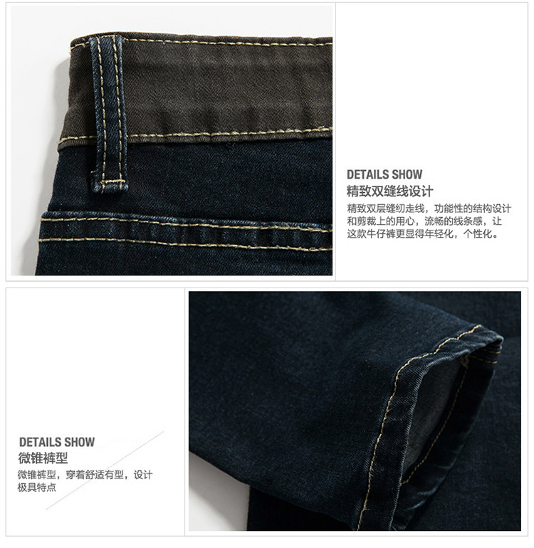 Jeans pour adolescent pieds Slim JOHNSON YUEDA - Ref 1462555 Image 24