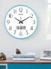 Home Living Room Silent Clock Bedroom Nordic Wall Clock Modern Simple Clock Creative Stylish Wall-Mounted Quartz Clock