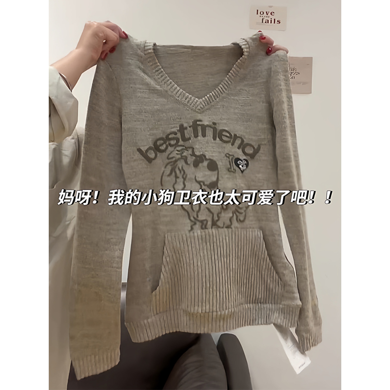 Khaki Puppy Print Hooded Knit Sweater for Women, Autumn and Winter American Style Slim Fit Inner Sweater, Short Top