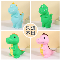 Just cant get into the dinosaur deposit pot child anti-fall zero money pot boy birthday gift online red storage money cute swing piece