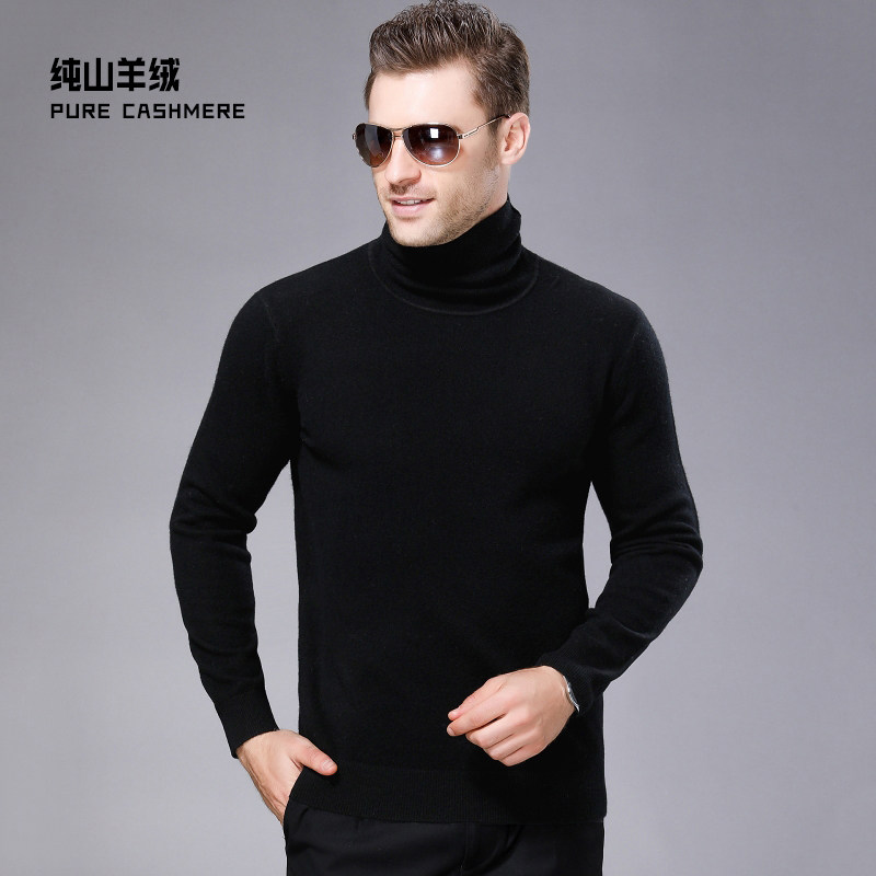 Anti-season turtleneck sweater cashmere sweater men's 100% pure cashmere thickened young and middle-aged winter wool bottoming sweater