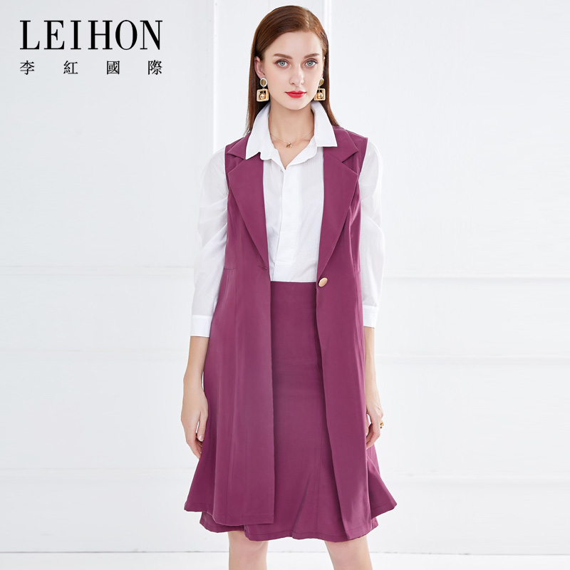 LEIHON Li Hong International 2020 Polo cổ áo một vành đai cây khoa vản anh buttoned-up giáp Một phiên bản của chiếc áo khoác dài vừa