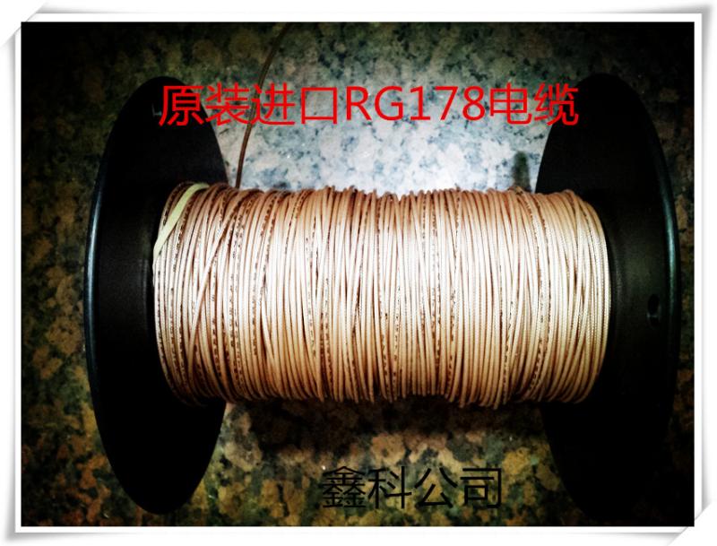 M17 93-RG178 imported cables can be used as MMCX SMA MCX TNC N BNC joints