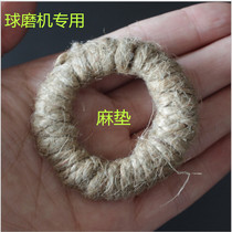 Factory direct sales Mining ball mill hemp rope pad Rubber pad Ball mill bolt matching hemp rope washer