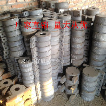 Bearing box Bearing seat tile box Tile seat gray iron shaft shell Cast iron casting parts factory direct sales