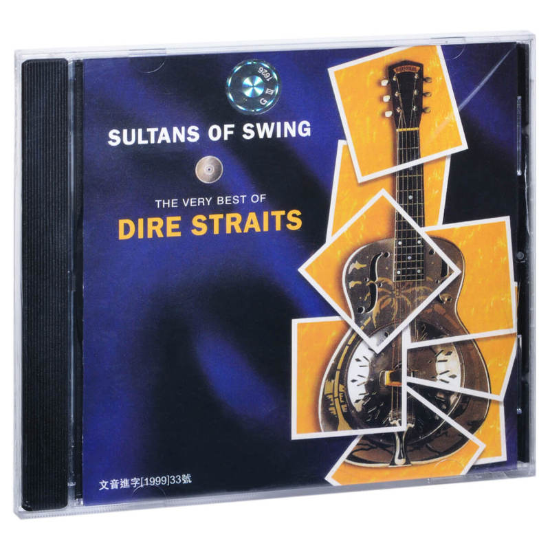 Authentic Record: Strait of Fear Classic Selection Sultans of Swing Cd
