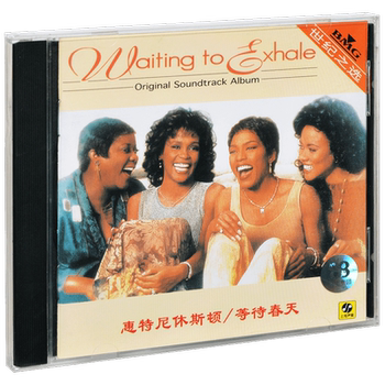 Authentic Record Whitney Houston Waiting for the Spring Whitney Houston 1995 Album Cd