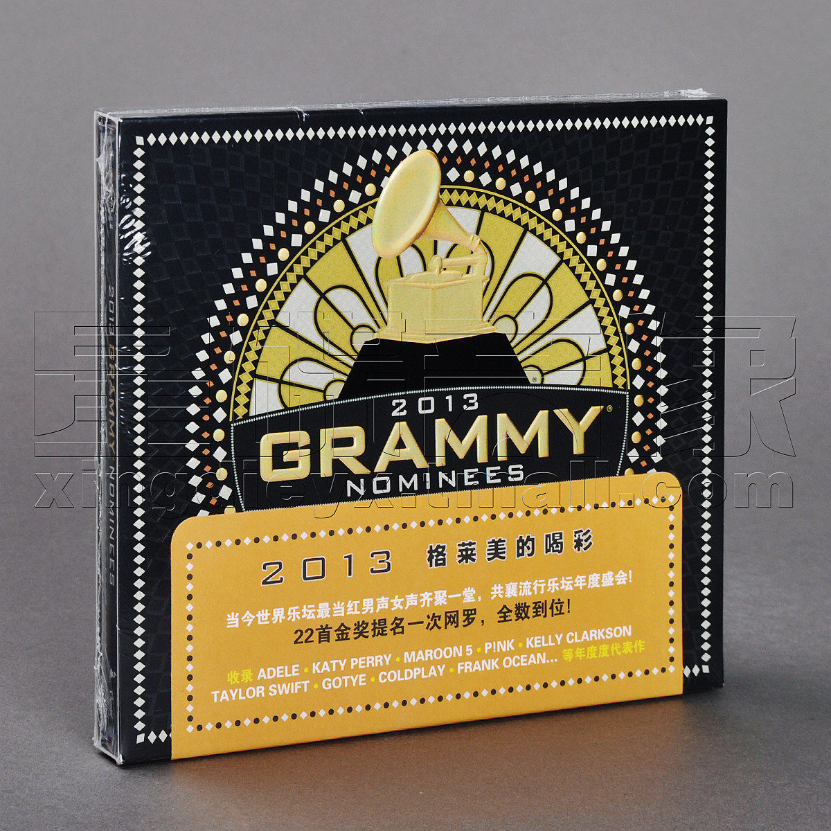 Genuine 2013 Grammy's drinking colour 2013 Grammy Nominees CD disc