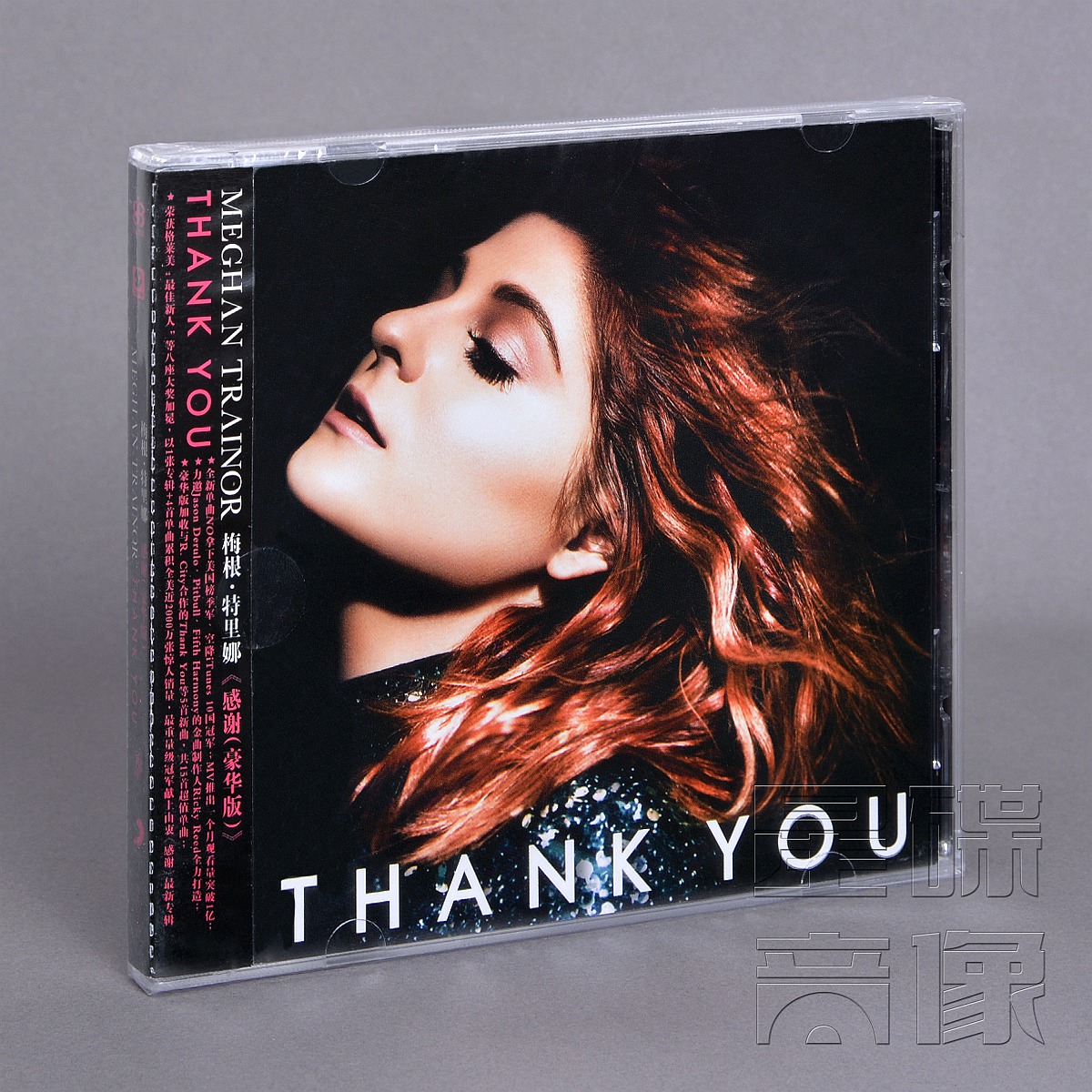 Genuine Meghan Trina thanks to album Meghan Trainor Thank You CD disc
