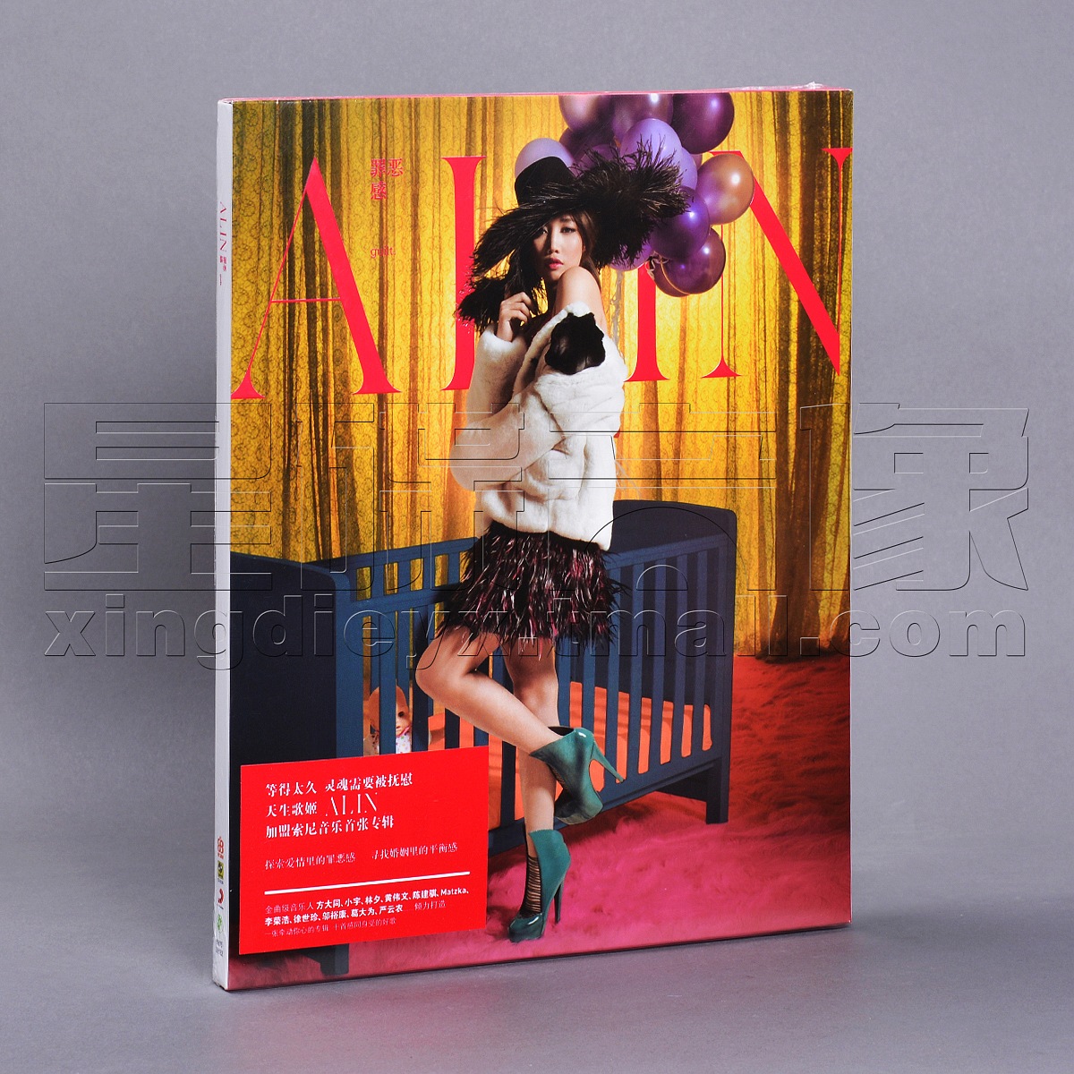 黄丽玲罪恶感a Lin Guilt 14专辑cd 写真歌词本