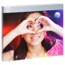 Genuine Gloria Tang 18... 2009 album Album G E M 18 CD DVD photo lyrics