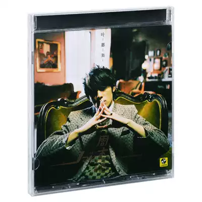 Genuine Jay Chou Ye Huimei's 4 album record CD lyrics folding
