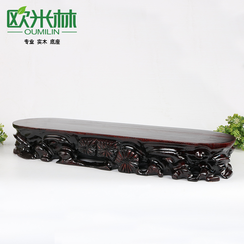 c036 strip slender solid wood chishstone base can be dug trough stone base jade pendulum decorated with ruyi base