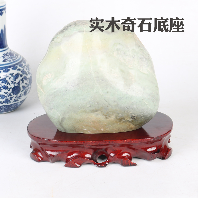 A026 low price affordable solid wood can dig groove chishstone base jade head swing piece wooden seat bottom Oval wood care frame