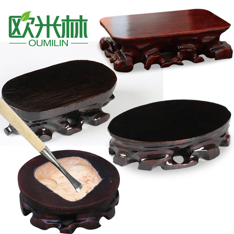 B506 Wood Wood Chishstone Base Stone Base Solid Wood Excavated Groove Vase Flower Bonsai Pendulum piece rectangular round
