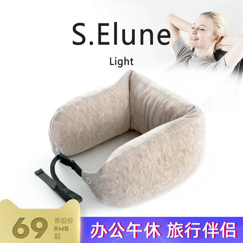 Thai Latex Neck Ram Neck Pillow Inside U Type Pillow Cervical Spine Pillow Sit Plane Travel Pillow U Shaped Pillow Student Adults