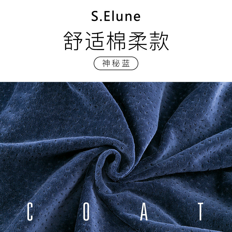 S Elune Home Textile St. Aillian Product jacket pillowcase One remark Please contact customer service