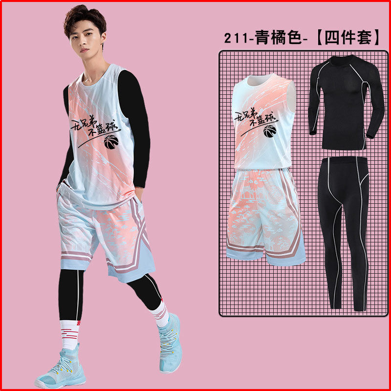 Winter basketball suit set custom winter basketball suit four-piece warm custom competition sports training team uniform men
