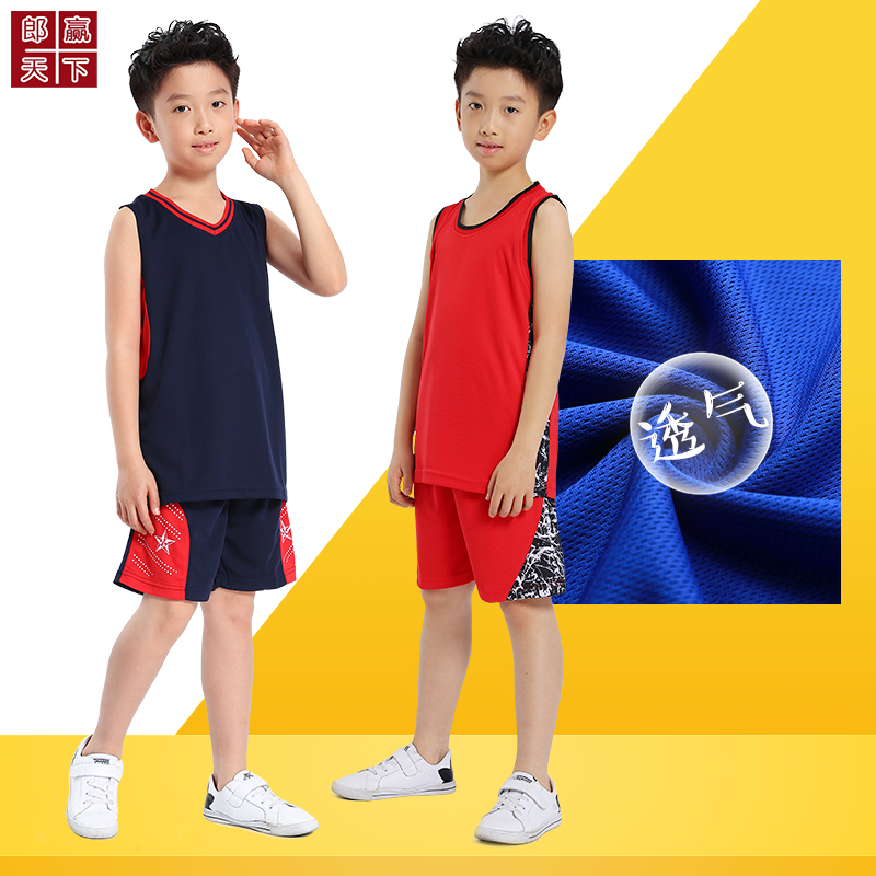 Big Boy Sneakers 12-15 Year Old Child Breathable Jersey Boy Basketball Suit Suit Men's Summer Thin Boy Ball Suit