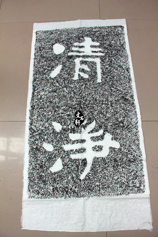 The Cliff Stele is a collection of character (clean) original stone original Rio Tinto handmade trailblazers-Taobao