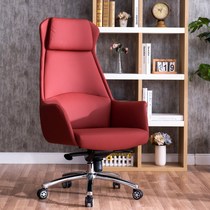 Boss chair big class chair waist guard manager Chair office chair backrest computer chair simple home comfortable turn chair