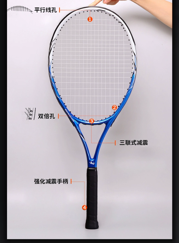 Carbon vợt tennis chính hãng duy nhất đào tạo đôi cạnh tranh người mới bắt đầu gói nam giới và phụ nữ nói chung đa năng