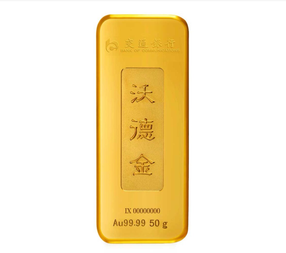 佛山照明主营店