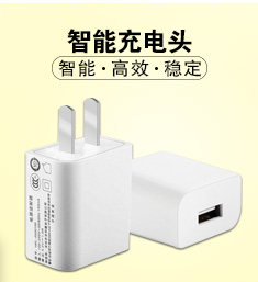 chargeur pour téléphones APPLE APPLE IPHONE6 - Ref 1299704 Image 16