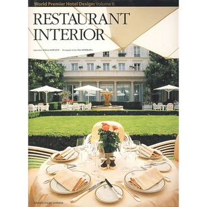 World Premier Hotel Design Vol.6 (World -Class Hotel Design 6) Книги
