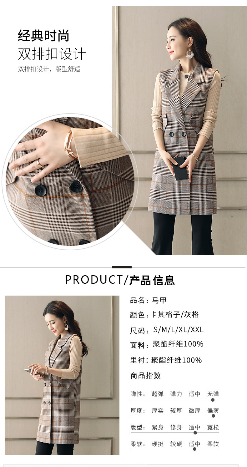 Débardeur hiver femme      en Polyester - Ref 3178310 Image 15