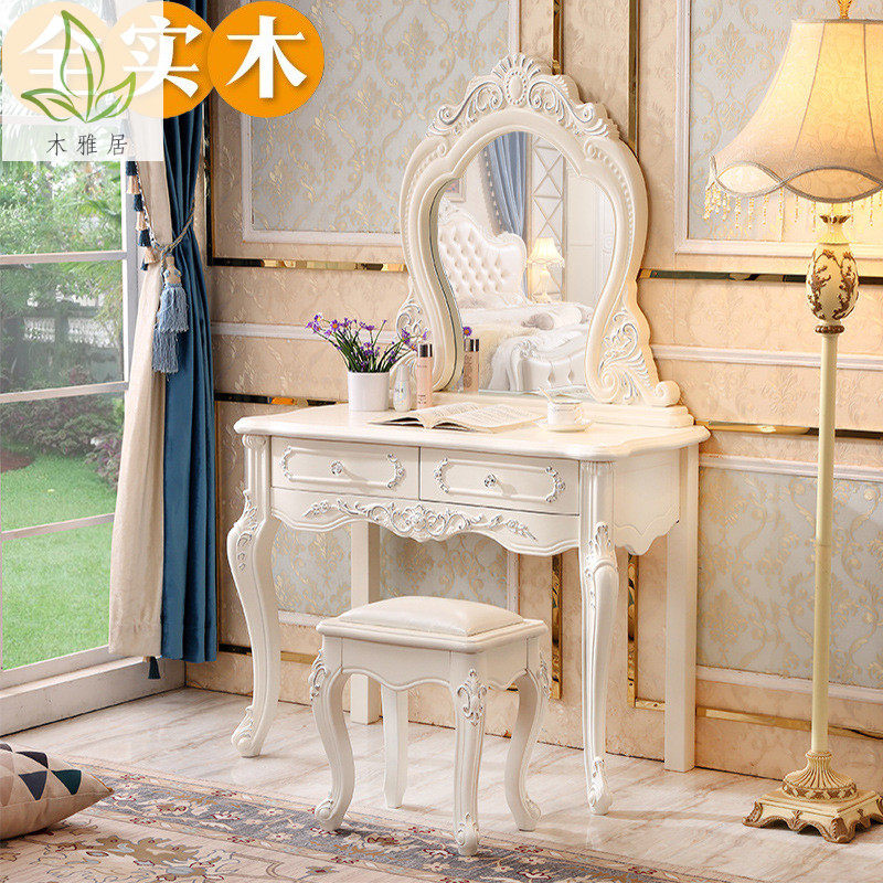 Eurostyle Solid Wood Makeup Desk Bedroom Small Family Type Tennis Red Ins Cosmetic Table Minima Modern Princess Makeup Table