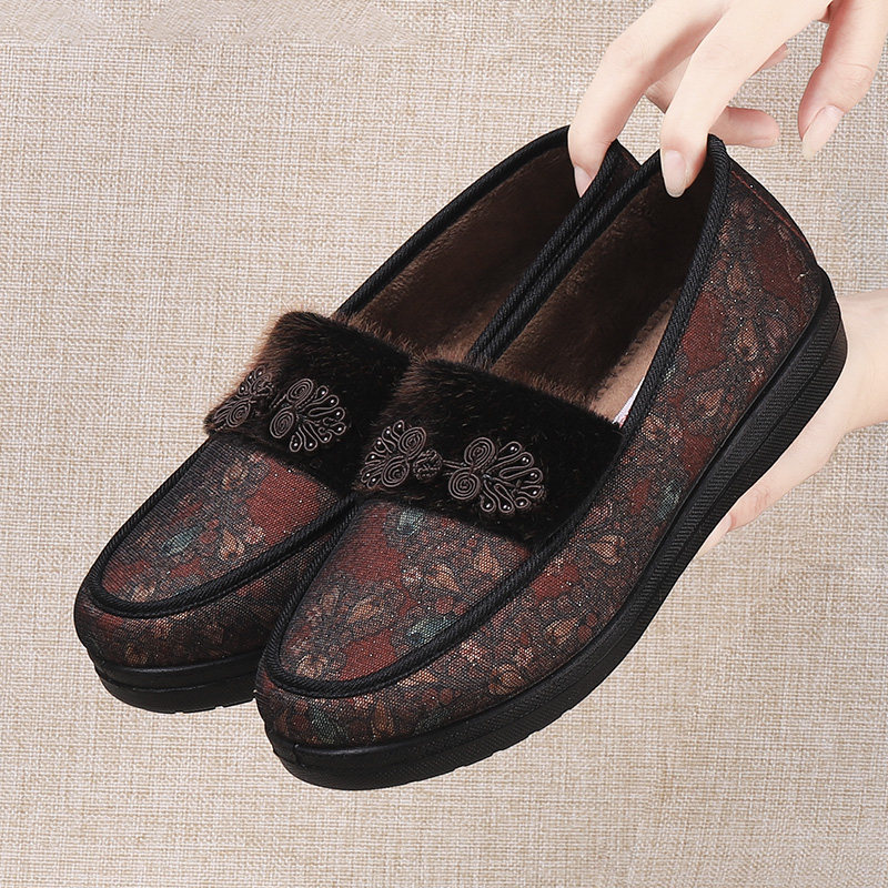 dress shoes for elderly ladies Old Lady Garments featuring antimicrobial technology do not protect users or others against bacteria Senior Citizens Comfortable Shoes For