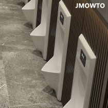 Ultra-thin 170mm automatic induction urinal pool embedded urine wall-mounted household mens embedded small apartment deodorant