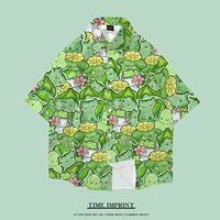 Зеленый 1 [короткие рукава]