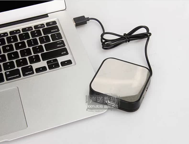Concentrateur USB - Ref 365910 Image 14