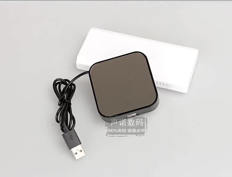 Concentrateur USB - Ref 365910 Image 13