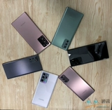 Samsung/三星 Galaxy Note20 Ultra 5G SM-N9860 Три мобильного телефона NetCom 5G N20U