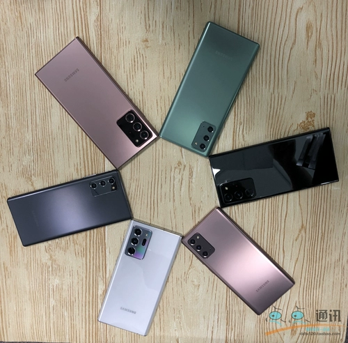 Samsung/三星 Galaxy Note20 Ultra 5G SM-N9860 Три мобильного телефона NetCom 5G N20U