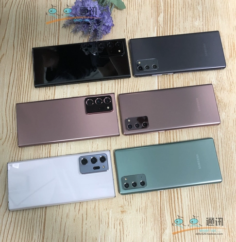 Samsung/三星 Galaxy Note20 Ultra 5G SM-N9860 Три мобильного телефона NetCom 5G N20U