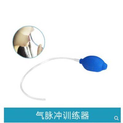 Air pulse trainer for the elderly with difficulty in swallowing speech and tongue-sucking oral vibration massage tongue-oral muscle rehabilitation tool