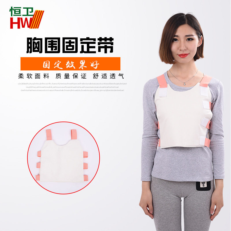 Medical Rib Fracture Fixation With Heart Bypass Surgery Open Chest Strap Thoracic Postoperative Recovery Strap Thoracic Vertebrae Care