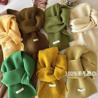 2025 New Australian Pure Wool Small Scarf for Women, Winter Brown Warm Knitted Versatile Neck Warmer, Korean Style