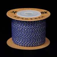1.5mm宝蓝加金（一卷20米）
