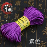 芊雅 Аксессуар ручной работы, аксессуары, браслет, плетеное ожерелье, 5 размер