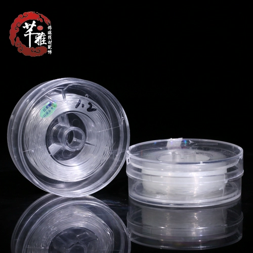 Японский импортный эластичный ремень, браслет, бриллиантовые эластичные четки из круглых бусин, DIY