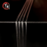 Японский импортный эластичный ремень, браслет, бриллиантовые эластичные четки из круглых бусин, DIY