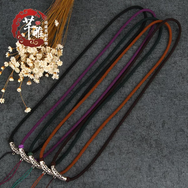 Товары от 芊雅旗舰店