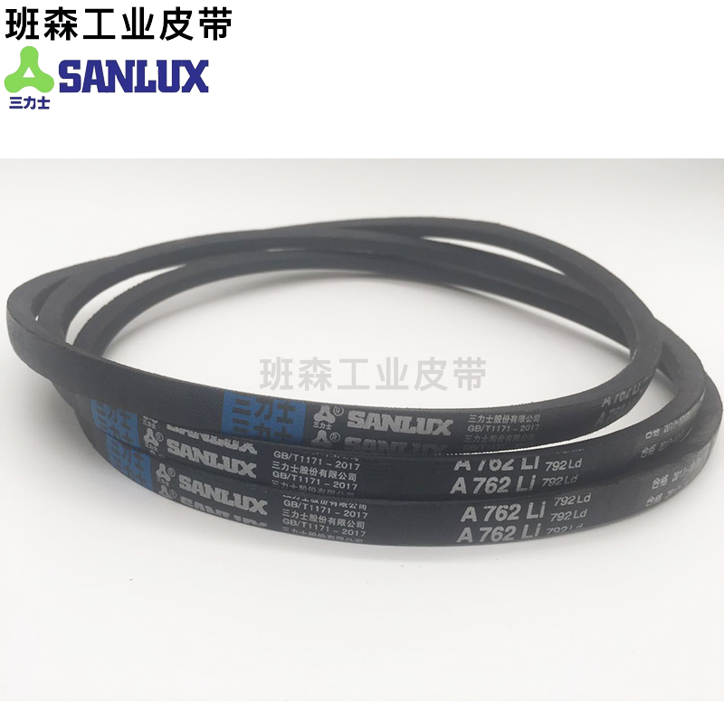 Sanlux Triangle Belt A1270 A1295 A1321 A1346 A1372 A1397 A1422